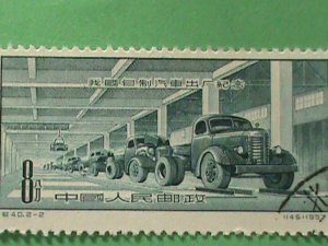 ​CHINA STAMP: 1957-SC$312 CHINA TRUCK INDUSTRY CTO-STAMP.