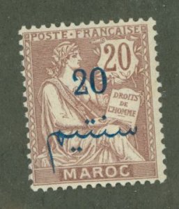 French Morocco #32 Unused Single