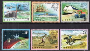 Liberia 663-668 UPU MNH VF