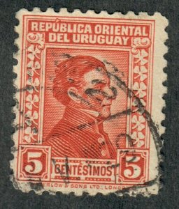 Uruguay #356 used Single