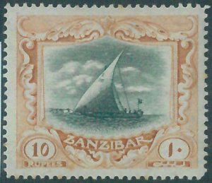 88423 -  ZANZIBAR -  STAMPS: SG # 275 mint MLH  Boats