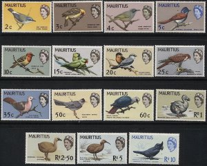 MAURITIUS 1965 Scott 276-290 QEII Mint VLH - BIRDS set of 15 VF, cv $65