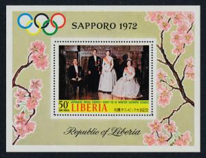 Liberia C190 MNH Japanese Royal Family, Flowers