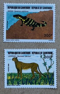 Cameroun 1986 Salamander and Leopard, MNH. Scott 823-824, CV $7.00