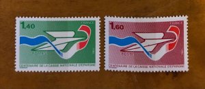 Stamps France Scott #1771-72 NH