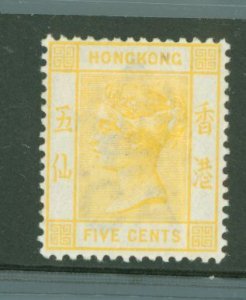 Hong Kong #41 Unused