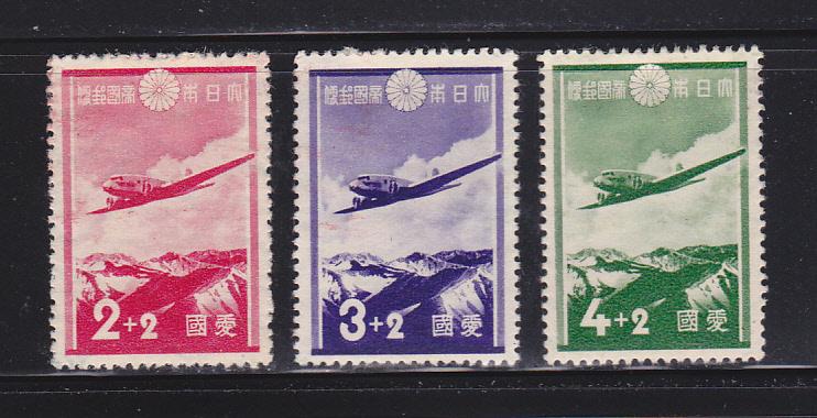 Japan B1-B3 Set MHR Planes (A)