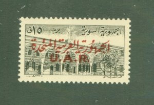 SYRIA U33 MNH BIN $0.55