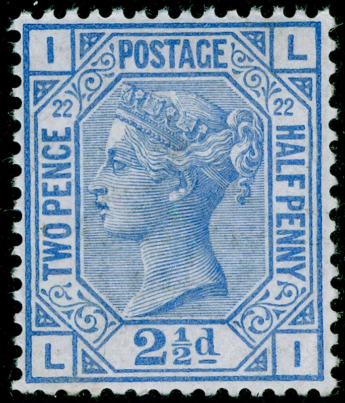 SG157, 2½d blue plate 22, NH MINT. Cat £450+. LI