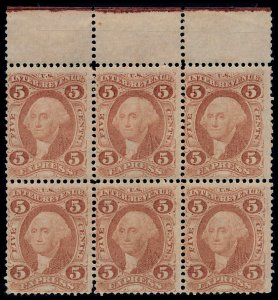 U.S. REV. FIRST ISSUE R25c  Mint (ID # 118826)- L