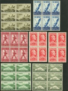 ITALIAN East AFRICA Postage Stamp Block Collection 1938 Mint NH OG