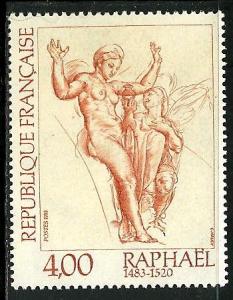 France # 1865, Mint Hinge