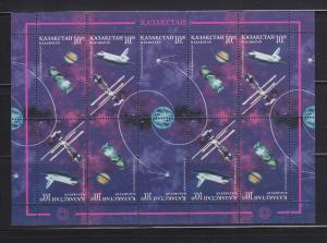 Kazakhstan 188 Sheet Set MNH Space, Cosmonauts Day