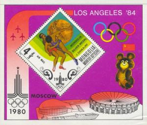 Mongolia Scott #'s C144 MNH