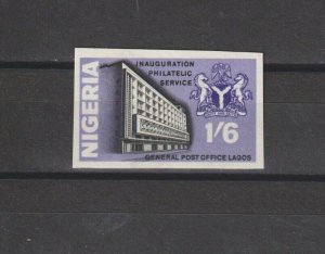 NIGERIA 1969 SG 216 Variety MNH