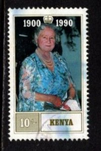 Kenya - #527 Queen Elizabeth II Birthday - Used