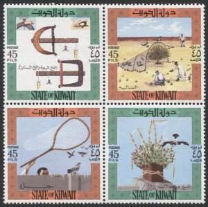 KUWAIT 1973 Sc 590, MNH/H  45f Bird Traps, block of 4, VF, cv $32.50