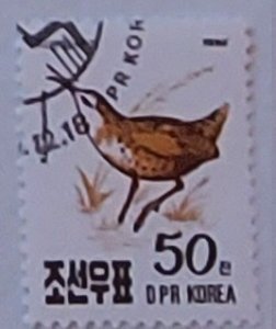 North Korea 2961