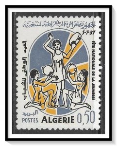 Algeria #378 National Youth Festival MH