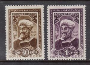 Russia #857 - #858 VF/NH Set