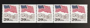 PNC5 29c Rushmore 7  US 2523c  MNH  F-VF Toledo Brown Error