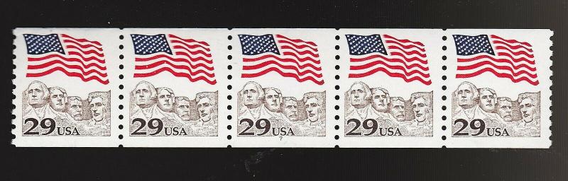 PNC5 29c Rushmore 7  US 2523c  MNH  F-VF Toledo Brown Error