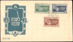 1949 ISRAEL FIRST DAY COVER WITH CACHET