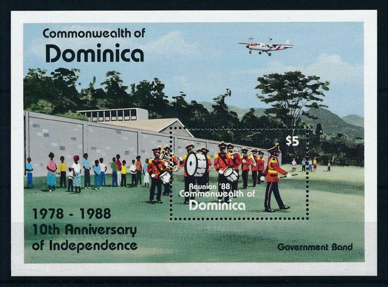 [105773] Dominica 1988 Music government band Souvenir Sheet MNH