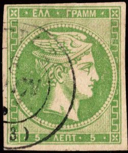 Greece Scott 53 Used.