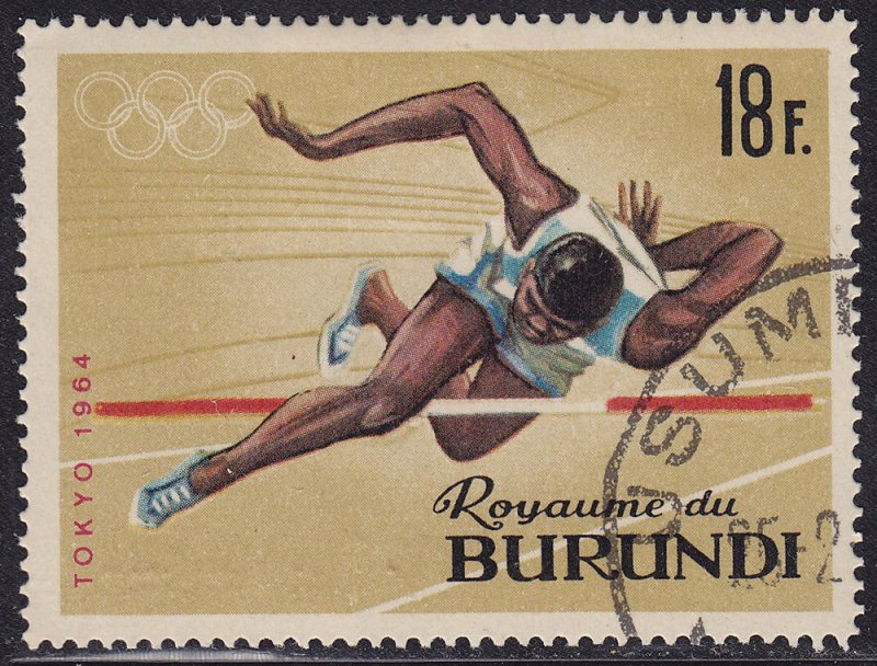 Burundi 109 USED 1964 XVIII Summer Olympic Games, Tokyo