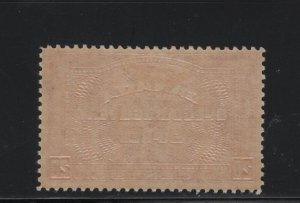 Canada #E5  Mint VF  - Lakeshore Philatelics