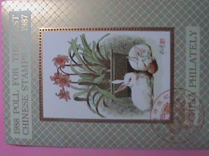 CHINA STAMP-1988-THE BEST CHINESE STAMPS POLL FOR 1987 -YEAR OF RABBIT-MINT-NH