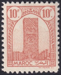 French Morocco 1943 Sc 194 MNH** 2nd printing