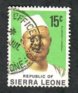 Sierra Leone #428 used single