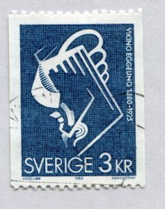 Sweden 1333   Used    