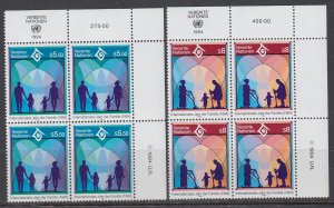 UN Nvienna 160-161 Inscription Plate Blocks MNH VF