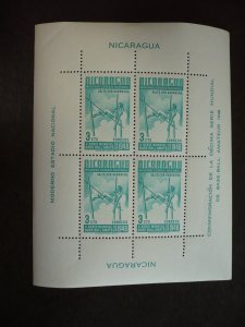 Stamps - Nicaragua - Scott# 719 - Mint Never Hinged Souvenir Sheet
