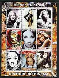 CONGO KINSHASA - 2003 - History of Cinema #2 - Perf 9v Sheet - MNH-Private Issue