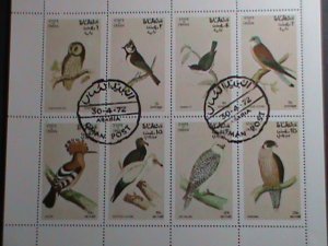 ​OMAN 1972 -WORLD COLORFUL LOVELY BEAUTIFUL BIRDS CTO SHEET VERY FINE