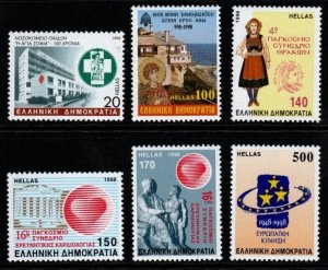 GREECE SG2060/5 1998 ANNIVERSARIES & EVENTS MNH