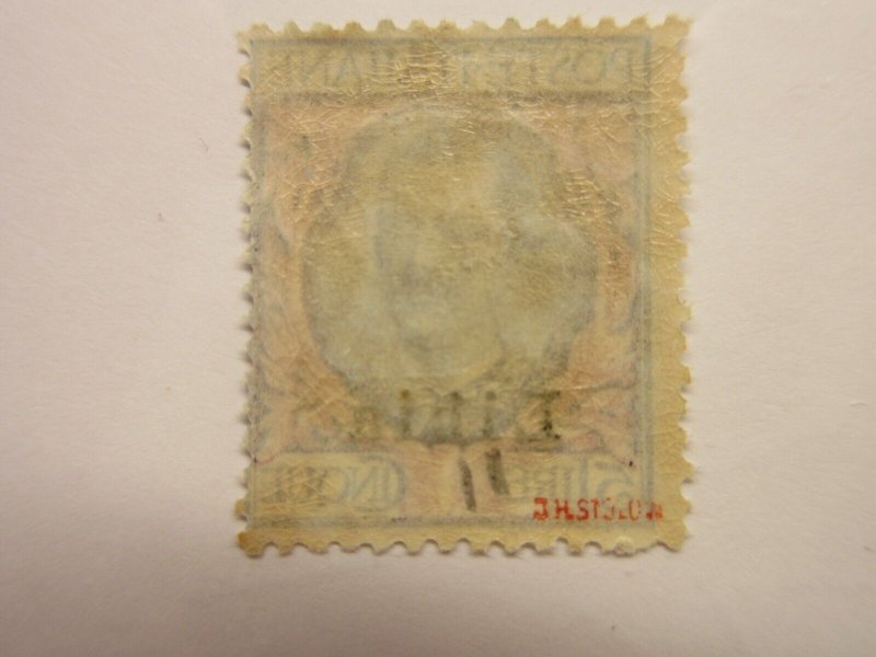 LIBYA Scott 14, SIGNED, MLH, Lot16, Cat $425