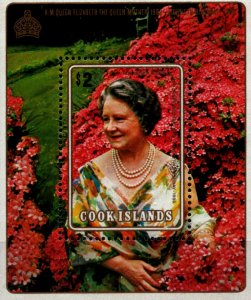 MNH  SOUVENIR SHEETS FROM VARIOUS COUNTRIES