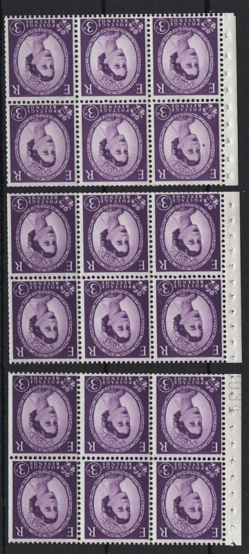 GB 1960 3d phos centre band wmk inverted 10x good perf copies unmounted mint (