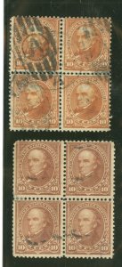 United States #282C/283 Used Multiple