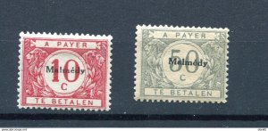 Belgium 1920 Tax due with Malmedy Overprint  Mi 2 &5 12898