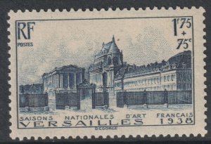 France Scott B70 - SG608, 1938 National Music Festivals 1f75 + 75c MH*