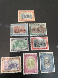 Honduras sc C198-C205 MLH comp set