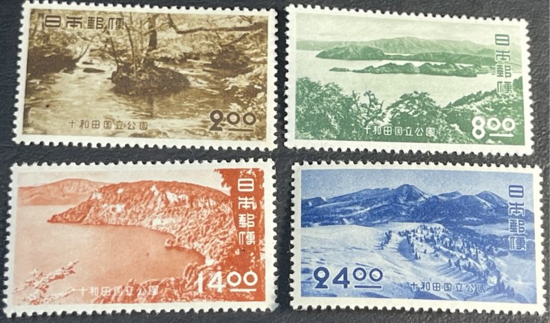 JAPAN # 542-545-MINT NEVER/HINGED---COMPLETE SET---1951