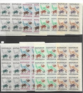 Indonesia 62-5 imperf. MNH cpl. set x 10 f-vf 2020 CV $29.00