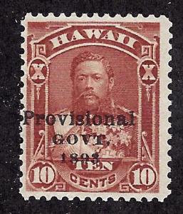 Hawaii 68 Mint,OG,NH... SCV $24.00